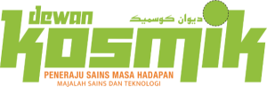 Dewan Kosmik